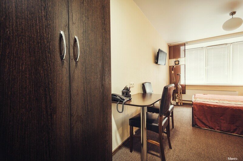 Гостиница Манго Новокузнецк-60